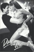 454: Dance with me ( Randa Haines ) Vanessa L. Williams, Chayanne, Kris Kristofferson, Joan Plowright, Jane Krakowski, Beth Grant, Harry Groener, William Marquez, Scott Paetty, Rick Valenzuela, Chaz Oswill, Liz Curtis