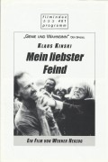 461: Klaus Kinski Mein liebster Feind ( Werner Herzog ) CLaudia Cardinale, Eva Mattes, Beat Presser, Guillermo Rios, Andrés Vincente, Justo Gonzales, Benino Moreno Plácido, Baron von der Recke