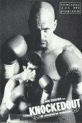 491: Knockedout ( Ron Shelton ) Antonio Banderas, Woody Harrelson, Lolita Davidovich, Lucy Liu, Tom Sizemore, Robert Wagner, Richard Masur, Willie Garson, Cylk Cozart, Jack Carter, Louie Leonardo, Kevin Costner, James Wood, George Foreman, Wesley Snipes, 