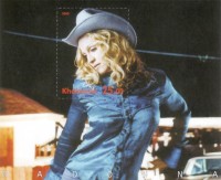 Khakassia 2000:  Madonna  Block  Postfrisch  **