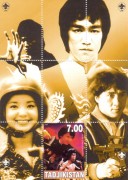 Tadjikistan 2000: Bruce Lee &  Jackie Chan  Block  Postfrisch  *