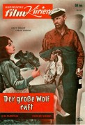 37: Der große Wolf ruft,  Cary Grant,  Leslie Caron, Trevor Howard, 