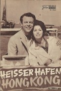 2742: Heisser Hafen Hongkong (Jürgen Roland) Marianne Koch, Klausjürgen Wussow, Dominique Boschero, Brad Harris, Dorothee Parker, Carlo F. Tamberlani, Chu Mu, Horst Frank