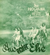 1583: Aus erster Ehe ( Paul Verhoeven )  Ferdinand Marian,