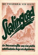 J: Stalingrad ( Dokumentation der Sowjetunion )