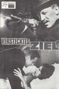 7401: Verstecktes Ziel,  Sophia Loren,  John Cassavetes,