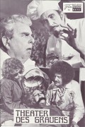 6413: Theater des Grauens,  Vincent Price,  Diana Rigg,