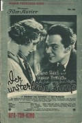 IFK: Nr: 50 : Der unsterbliche Lump ( Maria Theresien Kino ) Liane Haid  Gustav Fröhlich