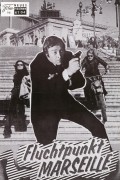 6704: Fluchtpunkt Marseille,  Michael Caine,  Anthony Quinn,