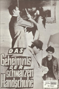 5697: Das Geheimnis der schwarzen Handschuhe ( Bryan Edgar Wallace )  Enrico Maria Salerno, Tony Musante, Eva Renzi, Suzy Kendall, Werner Peters, Mario Adorf,