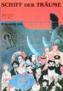 335: Schiff der Träume,  ( Federico Fellini )  Barbara Jefford,