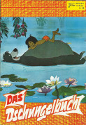 28: Das Dschungelbuch  ( Walt Disney )  Mowgli, Baloo, Bagheera, King Louis, Shere Khan, Kaa, 