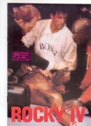 360: Rocky IV, Sylvester Stallone,  Talia Shire,  Brigitte Niels