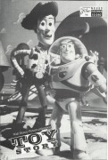 10046: Toy Story ( Walt Disney )  ( John Lasseter ) Cowboy Woody, Buzz Lightyear, Space Ranger, 