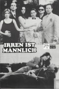 10142: Irren ist Männlich ( Sherry Hormann ) Herbert Knaup, Corinna Harfouch, Richy Müller, Axel Milberg, Dominik Graf, Natalia Wörner, Lena May Graf, Robert Gwisdek