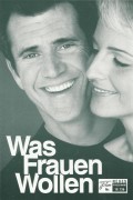 10736: Was Frauen Wollen ( Nancy Meyers ) Mel Gibson, Helen Hunt, Marisa Tomei, Mark Feuerstein, Lauren Holly, Alan Alda, Ashley Johnson, Delta Burke, Valerie Perrine, Judy Greer, Sarah Paulson, Ana Gasteyer, Lisa Edelstein, Loretta Devine, Diana-Maria Ri