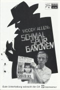 10706: Schmalspurganoven ( Woody Allen ) Tracey Ullman, Hugh Grant,Tony Darrow, Gerge Grizzard, Jon Lovitz, Elaine May, Michael Rapaport, Elaine Stritch