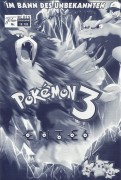 10785: Pokemon 3 ( Kunihiko Yuyama ) Rachael Lillis, Maddie Blaustein, Amy Birnbaum, Stan Hart, Kathy Pilon, Kayzie Rogers, Tara Jayne, Roger Kay