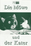 10789: Die Möwe und der Kater ( Enzo d´Alo ) Uwe Ochsenknecht, Barbi Schiller, Carin C. Tietze, Thomas Fritsch, Wolfgang Völz, Tim Schwarzmaier