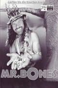 10938: Mr. Bones ( Gray Hofmeyr ) Leon Schuster, David Ramsey, Faizon Love, Jane Benney, Fem Belling, Robert Whitehead, Alyzzander Fourie, Keketso Semoko, Fats Bookholane, Zack du Plessis, Craig Morris