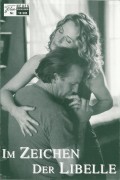 10905: Im Zeichen der Liebe ( Tom Shadyac ) Kevin Costner, Susanna Thompson, Joe Morton, Ron Rifkin, Kathy Bates, Robert Bailey Jr., Jacob Smith, Jay Thomas, Lisa Banes, Matt Craven, Casey Biggs, Linda Hunt