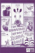 11389: Im Rennstall ist das Zebra los ! ( Frederik Du Chau ) Bruce Greenwood, Hayden Panettiere, M. Emmet Walsh, Wendie Malick, Günther Jauch, Jeanette Biedermann, Christian Tramitz, Oliver Pocher, Iris Berben, Mario Adorf, Moritz Bleibtreu, Heiner Lauter