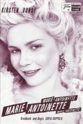 11683: Marie Antoinette ( Sofia Coppola ) Kristen Dunst, Jason Schwartzman, Rip Torn, Judy Davis, Asia Argento, Marianne Faithfull, Danny Huston, Molly Shannon, Steve Coogan, Rose Byrne, Shirley Henderson, Graf Fersen