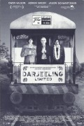 11904: The Darjeelin Limited ( Wes Anderson ) Owen Wilson, Adrien Brody, Jason Schwartzman, Amara Karan, Wally Wolodarsky, Waris Ahluwalia, Irrfan Khan, Barbet Schroeder, Camilla Rutherford, Bill Murray, Anjelica Huston, Natalie Portman