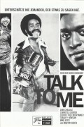 11960: Talk to me ( Kasi Lemmons ) Don Cheadle, Chiwetel Ejiofor, Tarji P. Henson, Martin Sheen, Mike Epps, Vondie Curtis Hall, Sean MacMahon, J. Miles Dale, Herbert L. Rawlings jr.