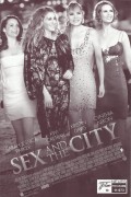 11973: Sex and the City ( Michael Patrick King ) Sarah Jessica Parker, Kim Cattrall, Kristin Davis, Cynthia Nixon, Chris Noth, Candice Bergen, Jennifer Hudson, David Eigenberg, Evan Handler, Jason Lewis, Mario Cantone, Lynn Cohen