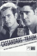 11976: Cassandras Traum ( Woody Allen ) Ewan McGregor, Colin Farrell, Tom Wilkinson, Sally Hawkins, Hayley Atwell, John Benfield, Phil Davis, Mark Umbers, Andrew Howard, Kenneth Edelson