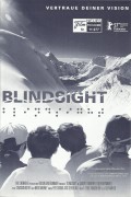 11977: Blindsight ( Lucy Walker ) Mount Everest, Tibet, 