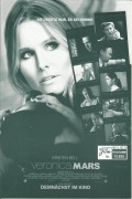 13025: Veronica MARS ( Rob Thomas ) Kristen Bell, Jason Dohring, Enrico Colantoni, Chris lowell, percy Daggs III, Krysten Ritter, Ryan Hansen, Francis Capra, Tina Majorino, Enrico Colantoni, Martin Starr, Gaby Hoffmann, Andrea Estella