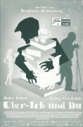 13048: Über - Ich und Du ( Benjamin Heisenberg ) Georg Friedrich, Andre Wilms, Elisabeth Orth, Maria Hofstätter, Markus Schleinzer, Bettina Stucky, Philippe Graber, Hakan Orbeyi, Tom Jester, Margarita Broich, Nina Fog, Eisi Gup, Susanne Wolff