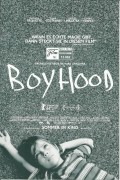 13062: Boyhood ( Richard Linklater ) Patricia Arquette, Ellar Coltrane, Ethan Hawke, Lorelei Linklater, Tamara Jolaine, Zoe Graham, Sam Dillon, Nick Krause, Shane Graham