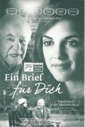 13071: Ein Brief für dich ( Christian Vuissa ) Aley Underwood, Bernie Diamond, Pam Eichner, Stella McComas, Kylee Thurman, James Gaisford, Nicholas Neve, Curt Doussett, Tonia Freeman Doussett, Matthew Flynn Bellows