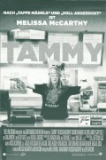13077: Tammy voll abgefahren ( Ben Falcone ) Melissa McCarthy, Susan Sarandon, Allison Janney, Gary Cole, Dan Aykroyd, Mark Duplass, Kathy Bates, Ben Falcone, Nat Faxon, Mia Rose Frampton, Sarah Baker, Toni Collette, Sandra Oh, Mark L. Young