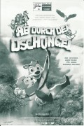 13091: Ab durch den Dschungel ( Taedong Park ) Drake Bell, Joey D´Auria, Jessica DiCicco, Chris Gardner, Eric Lopez, Michael McConnohie, Carol McFadden, Derek Stephen Prince, Eddie Santiago, Rob Schneider