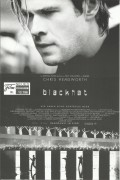 13196: Blackhat ( Michael Mann ) ChrisHemsworth, Wang Leehom, Tang Wei, Viola Davis, Holt McCallany, Andy On, Ritchie Coster, Christian Borle, John Ortiz, Yorick van Wageningen