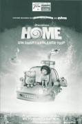13222: Home - Ein smektakulärer Trip ( Tim Johnson ) Jim Parsons, Rihanna, Steve Martin, Jennifer Lopez, Matt Jones, Bastian Pastewka, Uwe Ochsenknecht