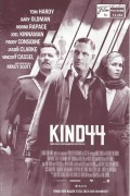 13263: Kind 44 ( Daniel Espinosa ) Tom Hardy, Gary Oldman, Noomi Rapace, Joel Kinnaman, Paddy Considine, Jason Clarke, Vincent Cassel, Fares Fares, Charles Dance, Josef Altin, Agneszka Grochowska, Petr Vanek, Jana Stryikova, Nioklaj Lie Kaas, Sam Spruell