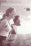 13273: Liebe auf den ersten Schlag ( Thomas Cailley ) Adele Haenel, Kevin Azais, Antoine Laurent, Brigitte Rouan, William Lebghil, Thibaut Berducat, Nicolas Wanczycki, Maxime Mege, Clement Allemand, Barbara Ayse