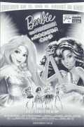 13295: Barbie - Eine Prinzessin um Rockstar Camp ( Karen J. Lloyd ) Kelly Sheridan, Jordyn Kane, Chiara Zanni, Bethany Brown, Peter Kelamis, Nicole Oliver, Michael Dobson, Devyn Dalton, Brynna Drummond, Rachel Harrison, Alessandro Juliani, Imari Newton, I