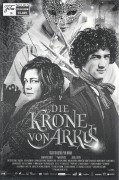 13405: Die Krone von Arkus ( Franziska Pohlmann ) Marit Persiel, Lukas Jantzen, Anna Lena Sender, Anton Baron, Tom Barcal, Jamie Watson, Lennart Fabian Müller,