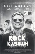 13426: Rock the Kasbah ( Barry Levinson ) Bill Murray, Bruce Willis, Kate Hudson, Zooey Deschanel, Scott Caan, Danny McBride, Taylor Kinney, Leem Lubany, Arian Moayed, Beejan Land, 