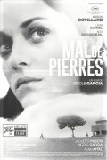13605: Die Frau im Mond - Erinnrrung an die Liebe ( Mal de Pierres ) ( Nicole Garcia ) Marion Cotillard, Louis Garrel, Alex Brendemühl, Brigitte Roüan, Victoire Du Bois, 