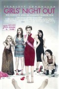 13659: Girls Night Out ( Rough Night ) ( Lucia Aniello ) Scarlett Johansson, Zoe Kravitz, Kate McKinnon, Demi Moore, Jillian Bell, Enrique Murciano, Ty Burrell, 