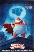 13723: Captain Underpants ( The first Epic Movie ) ( David Soren ) Kevin Hart, Ed Helms, Nick Kroll, 