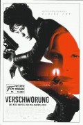 13964: Verschwörung ( Stieg Larsson ) Claire Foy, Sylvia Hoeks, Lakeith Stanfield, Stephen Merchant, Cameron Britton, Synnove Macody Lund, Vicky Krieps, Sverrir Gudnason, Andreja Pajic, Christopher Convery, Mikael Persbrandt, Claes Bang, Beau Gadsdon, Car