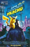 14088: Pokémon Meisterdetektiv Pikachu ( Rob Letterman ) Ryan Reynolds, Bill Nighy, Kathryn Newton, Justice Smith, Ken Watanabe, Chris Geere, Suki Waterhouse, Josette Simon, Rita Ora, Karan Soni, Omar Chaparro, Paul Kitson, Rob Delaney